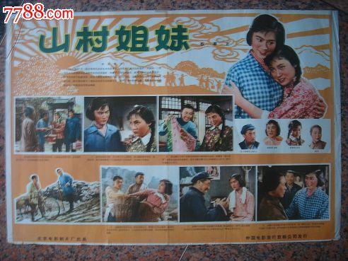 平安银行定期存单怎么制作